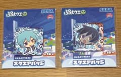 m74008577211_1.jpg?1758539116