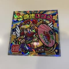 ご当地ロココキャラクターシール No.25のサムネイル
