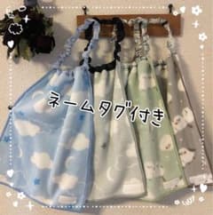 お食事エプロン　おりこうタオル　タオルエプロン　おりこうエプロン　保育園　スタイのサムネイル