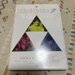 Sonar Pocket SONAPOKEISM7 DVDのサムネイル