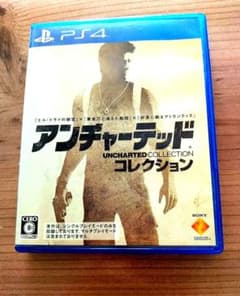 PS4 アンチャーテッド コレクションのサムネイル