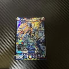 ガリュディアスモモミーズのサムネイル