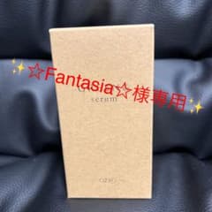 ☆Fantasia☆様専用のサムネイル