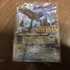 バトスピ ブリザードウォールlt winner - メルカリ