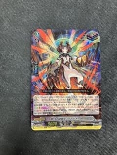 m74009774234_1.jpg?1748416141