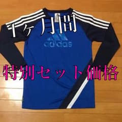 アディダス adidas 長袖シャツのサムネイル