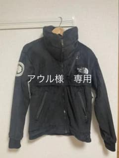 THE NORTH FACE アンタークティカバーサロフトジャケット メンズ …のサムネイル