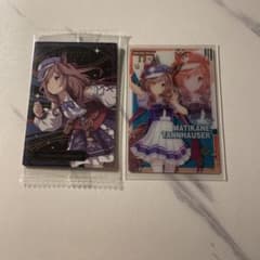 ウマ娘 ウエハース キャラカード マチカネタンホイザのサムネイル