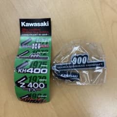 バイクエンブレムラバーキーホルダー　900 super4 z1 z2のサムネイル