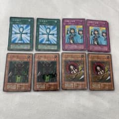 遊戯王　【初期】ノーマル　死者蘇生、和睦の使者、人喰い虫、ハネハネのサムネイル
