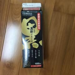 常磐黒酢のサムネイル
