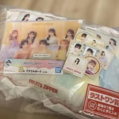FRUITS ZIPPER 라스트 원상 B상 세트