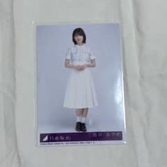 乃木坂46 是非に及ばず 封入 筒井あやめ 生写真 ヒキ