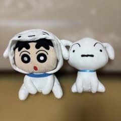 크레용 신짱 시로 인형 장난감 봉제 인형 2 점 세트