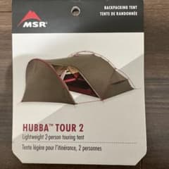 MSR HUBBA TOUR2のサムネイル