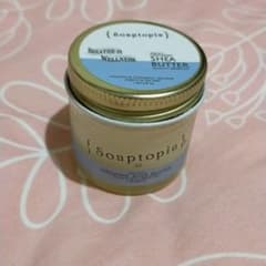 Soaptopia organic Shea butterのサムネイル