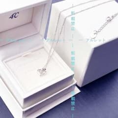 4℃ 4月誕生石ハートネックレス - メルカリ
