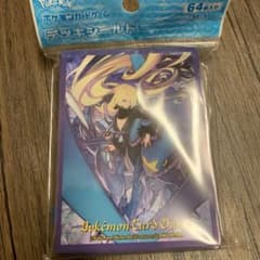 シロナ&ガブリアス　スリーブのサムネイル