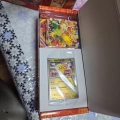 トウホクスペシャルBOX シュリンク無し - メルカリ