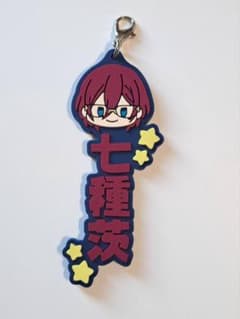 あんスタ　七種茨　お名前チャームのサムネイル