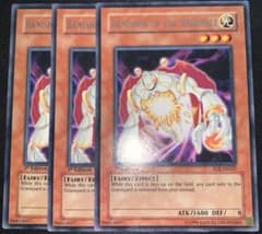 遊戯王 閃光の追放者 アジア版 字レア 1st 3枚 英語 英語版 - メルカリ