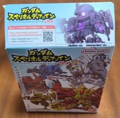 ガンダムスペリオルディファイン No.02 騎士スペリオルドラゴンのサムネイル