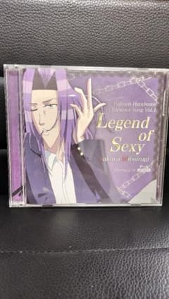 「学園ハンサム」キャラクターソング Vol.1 美剣咲夜 cd dvdのサムネイル