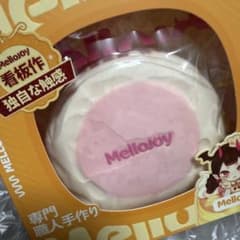 Mellojoy いちごスフレ Lサイズのサムネイル