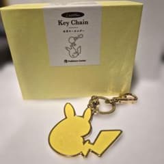 ポケモン ピカチュウ レザーキーホルダー ポケモンセンター 本革キーホルダー ピカチュウ - メルカリ