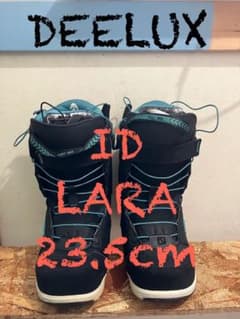 クリーニング済み！フリーラン最強ブーツ！DEELUX LARA 23.5cm