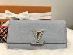 日本限定色】ルイヴィトン ポルトフォイユ カプシーヌ 長財布 ブルー