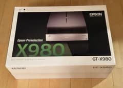 SARUWAさん専用　EPSON GT-X980 スキャナ　新品未開封 即発送 SARUWAさん専用 EPSON GT-X980 スキャナ 新品未開封 即発送 - メルカリ