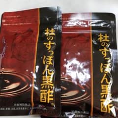 杜のすっぽん黒酢のサムネイル