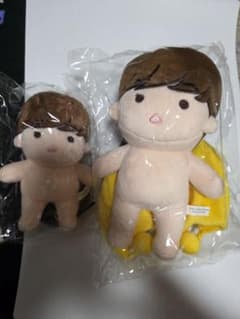 2PM ウヨ二 ドール 2点セット（20cm、15cm） 2PM ウヨ二 ドール 2点セット（20cm、15cm） - メルカリ
