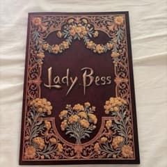Lady Bess パンフレットのサムネイル