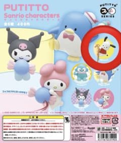PUTITTO サンリオキャラクターズ - 2