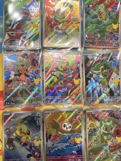 ポケカ30周年 御三家プロモAR27枚セットのサムネイル