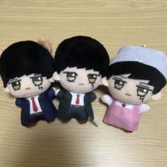 MASHLE マッシュル　ちびぐるみ　マッシュ　セット