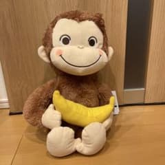 おさるのジョージ ぬいぐるみ バナナ付き 約30cmのサムネイル