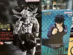 呪術廻戦 一番くじ ラストワン 魔虚羅 伏黒恵 セット売り - メルカリ