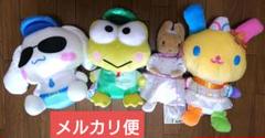 サンリオキャラクターズ　ぽよよんえあぽ～とBIGぬいぐるみ１＆２ 全４種