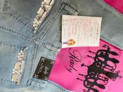 Rady ビジュー スキニーデニムのサムネイル