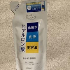 【▲】様専用のサムネイル