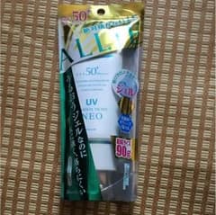 アリー    エクストラUVジェル    90gのサムネイル