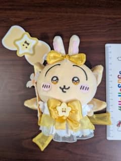 태그 첨부 슈퍼 마지카루치이카와 토끼 봉제인형