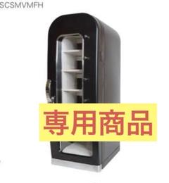 seunji　THANKO 自動販売機型保冷庫　俺の自販機 Amazon | THANKO インテリアにもなる自動販売機型保冷庫「俺の