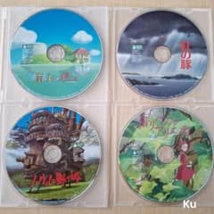 ジブリ【未使用】本編ディスク(DVD ) 4セット❗ - メルカリ