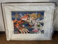 m74014923973_1.jpg?1674258135