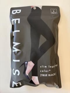 BELMISE スリムレギンス Lサイズ TRUE BLACKのサムネイル