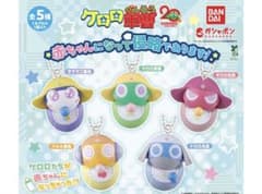 ケロロ軍曹　赤ちゃんになって侵略であります　ガチャガチャ　3種セットのサムネイル